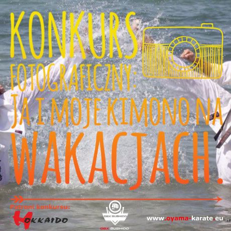 Karate Konkurs Fotograficzny 2017