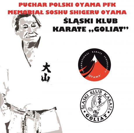 Baner Memoriał Shigeru Oyama -  Oyama Karate